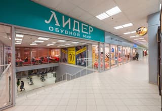 Аренда помещения свободного назначения 13,8 м², Можайское шоссе, 39, фото 3