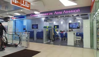 Аренда помещения свободного назначения 29,5 м², ул. Большая Семёновская, 17А, фото 4