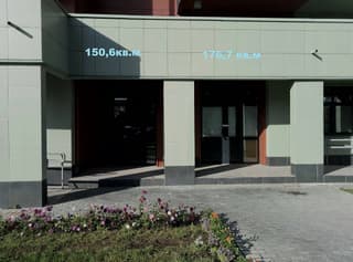 Аренда помещения свободного назначения 150,6 м², ул. Циолковского, 7, фото 3