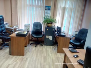 Аренда офиса 127 м², Гороховский пер., 14с2, фото 5