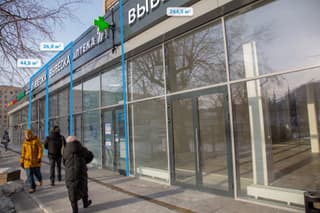 Аренда помещения свободного назначения 44,6 м², ул. Бутырская, 4, фото 1