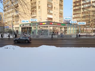 Аренда помещения свободного назначения 44,6 м², ул. Бутырская, 4, фото 2
