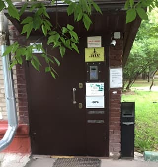 Аренда офиса 7,7 м², ул. Таганрогская, 11к3, фото 3