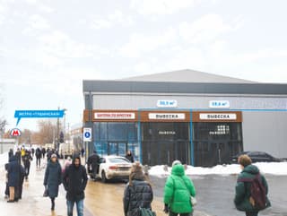 Аренда помещения свободного назначения 30,5 м², ул. Тушинская, 24с15, фото 1