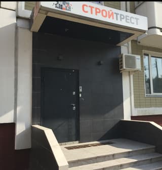 Аренда офиса 18,4 м², ул. Бутлерова, 4, фото 1