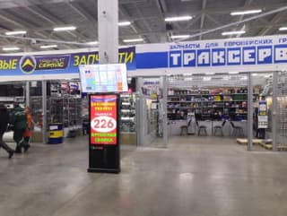 Аренда помещения свободного назначения 78 м², Химки, кв-л Кирилловка, вл2с1, фото 5
