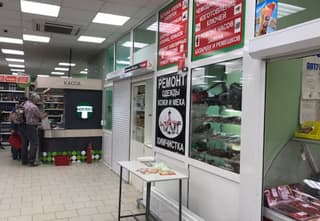 Аренда помещения свободного назначения 7 м², Кронштадтский б-р, 30Б, фото 1
