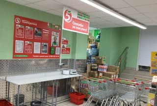 Аренда помещения свободного назначения 6 м², Зелёный просп., 6к2, фото 2