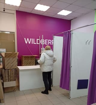 Аренда помещения свободного назначения 59,4 м², ул. Ташкентская, 25к1, фото 3