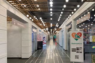 Аренда помещения свободного назначения 77,1 м², Ленинградский просп., 80к17, фото 2