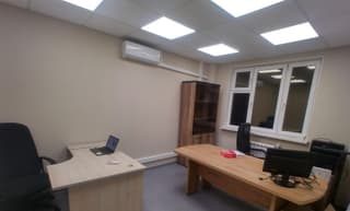 Аренда офиса 13,7 м², ул. Бутлерова, 4, фото 1