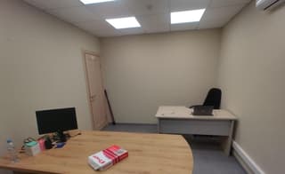 Аренда офиса 13,7 м², ул. Бутлерова, 4, фото 3