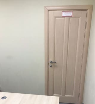 Аренда офиса 13,7 м², ул. Бутлерова, 4, фото 4