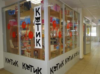 Аренда помещения свободного назначения 37,4 м², Люберцы, ул. Волковская, 2Б, фото 1