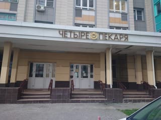 Аренда помещения свободного назначения 100,2 м², ул. Михневская, 8, фото 2