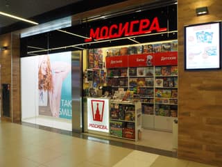 Аренда помещения свободного назначения 56 м², ул. Борисовские Пруды, 26к2, фото 1