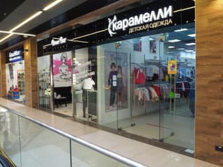 Аренда помещения свободного назначения 56 м², ул. Борисовские Пруды, 26к2, фото 4