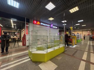 Аренда помещения свободного назначения 5 м², просп. Вернадского, 39, фото 2