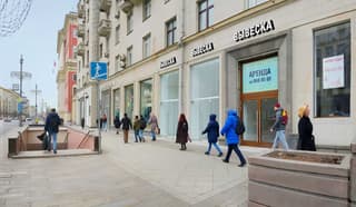 Аренда помещения свободного назначения 149,6 м², ул. Тверская, 15, фото 5