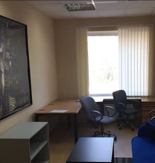 Аренда офиса 32,3 м², ул. Рябиновая, 61Ас1, фото 1