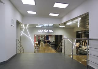 Аренда помещения свободного назначения 70 м², Каширское шоссе, 61к3А, фото 1