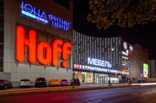 Аренда помещения свободного назначения 70 м², Каширское шоссе, 61к3А, фото 8