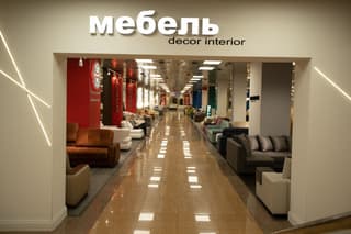 Аренда помещения свободного назначения 70 м², Каширское шоссе, 61к3А, фото 11