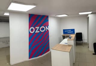 Аренда помещения свободного назначения 71,1 м², Миусская пл., 5, фото 2