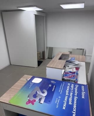 Аренда помещения свободного назначения 71,1 м², Миусская пл., 5, фото 3