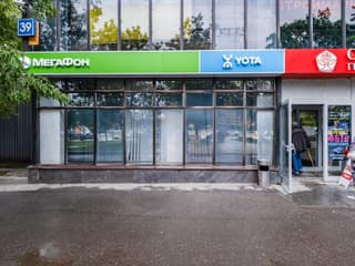 Аренда помещения свободного назначения 85,1 м², просп. Вернадского, 39, фото 8