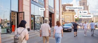 Аренда помещения свободного назначения 29,8 м², ул. Кожевническая, 4, фото 1