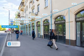 Аренда помещения свободного назначения 44,1 м², ул. Дмитрия Ульянова, 10/1к1, фото 2