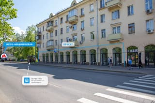 Аренда помещения свободного назначения 44,1 м², ул. Дмитрия Ульянова, 10/1к1, фото 3