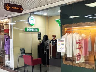 Аренда помещения свободного назначения 12 м², ул. Николо-Хованская, 28с5, фото 4