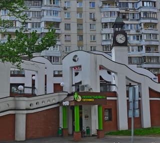 Аренда помещения свободного назначения 14,6 м², ул. Новочерёмушкинская, 66к1, фото 3