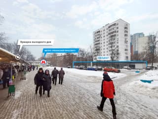 Аренда помещения свободного назначения 17 м², ул. 1-я Новокузьминская, 21к2, фото 3