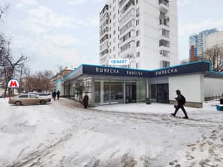 Аренда помещения свободного назначения 24,2 м², ул. 1-я Новокузьминская, 21к2, фото 1