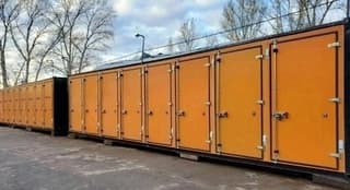 Аренда помещения свободного назначения 3,5 м², Подольск, ул. Железнодорожная, 1, фото 2