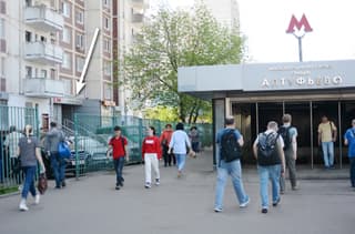 Аренда помещения свободного назначения 73,1 м², Алтуфьевское шоссе, 86, фото 3