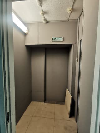 Аренда помещения свободного назначения 277 м², Ферганский проезд, 10Ас3, фото 3