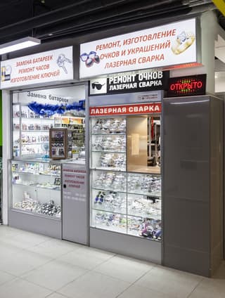 Аренда помещения свободного назначения 6,3 м², ул. Большая Тульская, 2, фото 2