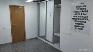 Аренда офиса 311,2 м², ул. Шаболовка, 31с23, фото 4