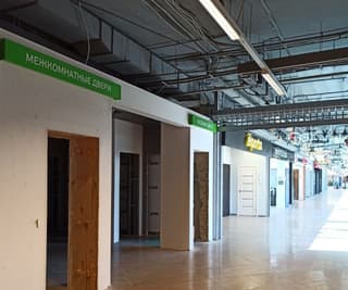 Аренда помещения свободного назначения 37 м², 25-й МКАД км, 1, фото 1