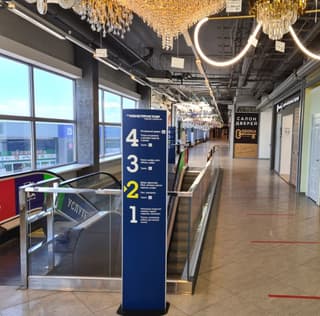 Аренда помещения свободного назначения 48 м², 25-й МКАД км, 1, фото 7
