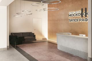 Аренда офиса 467,1 м², просп. Мира, 105с1, фото 5