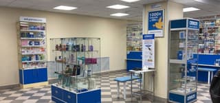 Аренда помещения свободного назначения 35,1 м², Дзержинский, ул. Лесная, 18Б, фото 3