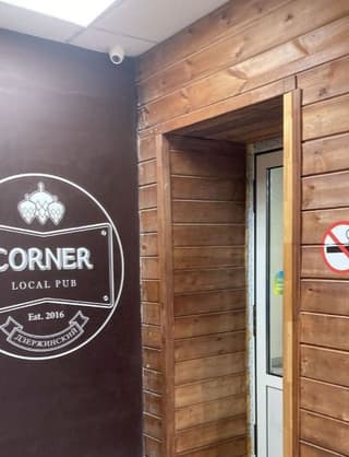 Аренда помещения свободного назначения 35,1 м², Дзержинский, ул. Лесная, 18Б, фото 4