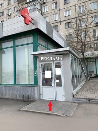 Аренда помещения свободного назначения 471,1 м², ул. Хабаровская, 12/23, фото 5