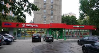 Аренда помещения свободного назначения 3 м², Ленинский просп., 130к1, фото 1