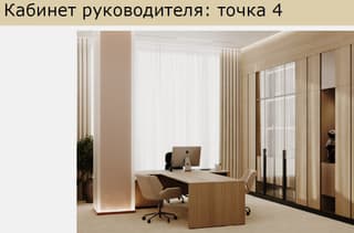 Аренда офиса 10648 м², ул. Орджоникидзе, 11/52, фото 6